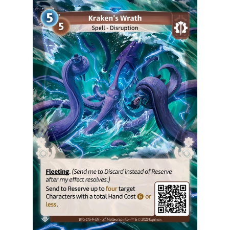 Kraken's Wrath