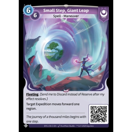 Small Step, Giant Leap