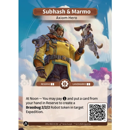 Foundry Mechanic