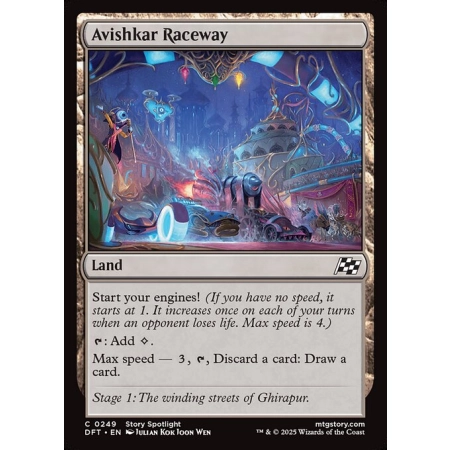Avishkar Raceway