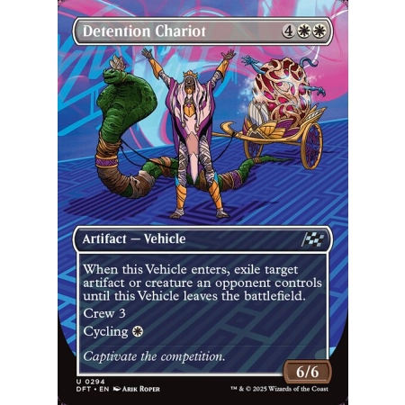 Detention Chariot [FOIL]