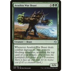 Arashin War Beast