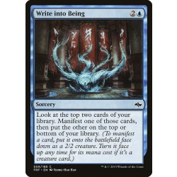 Write into Being