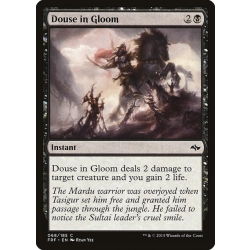 Douse in Gloom