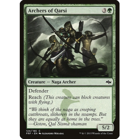 Archers of Qarsi