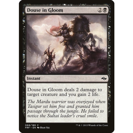 Douse in Gloom