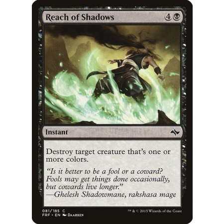 Reach of Shadows