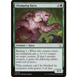 Chomping Kavu