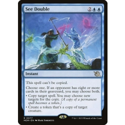 See Double