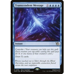 Transcendent Message