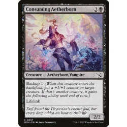 Consuming Aetherborn