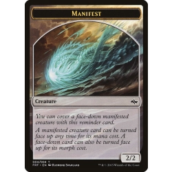 Manifest