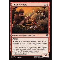 Yuyan Archers