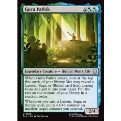 Guru Pathik