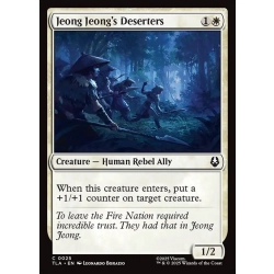 Jeong Jeong's Deserters