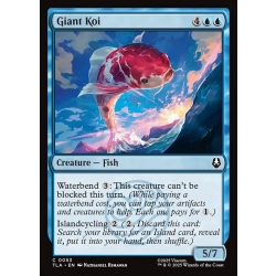Giant Koi