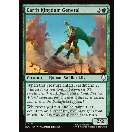 Earth Kingdom General