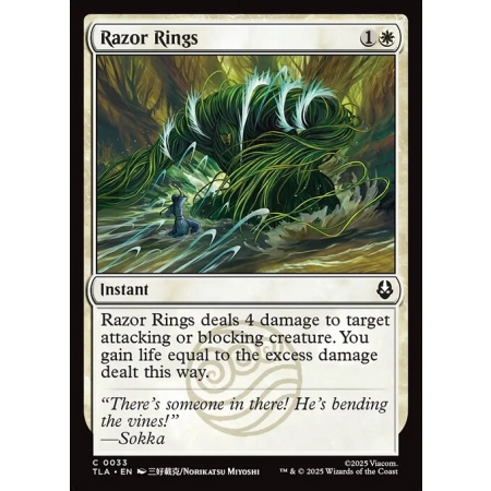 Razor Rings