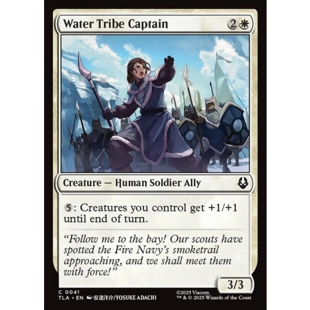 Water Tribe Captain