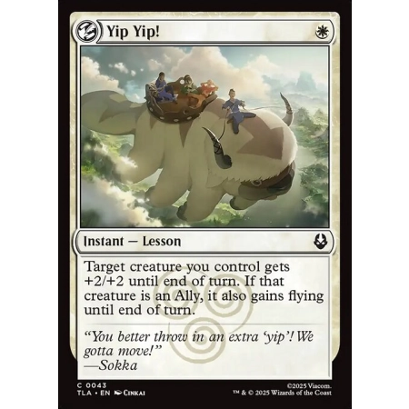 Yip Yip!