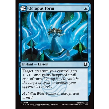Octopus Form