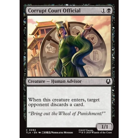 Corrupt Court Official