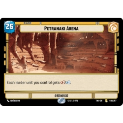 Petranaki Arena
