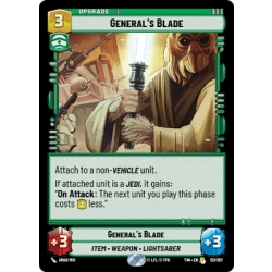 General's Blade