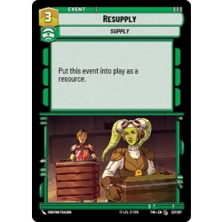 Resupply [EVENT]
