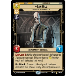 San Hill