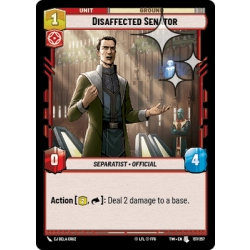 Disaffected Senator [FOIL]