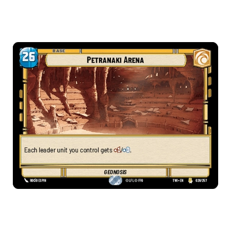 Petranaki Arena