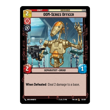 OOM-Series Officer