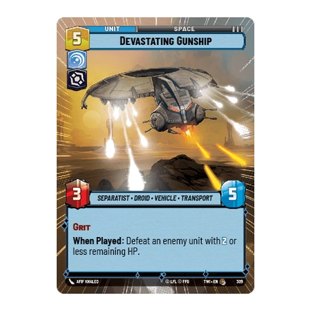 Devastating Gunship [HYPERSPACE]
